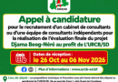 PROJET DJAMA BEOG-NÉRÉ : L’URCB/SD lance un appel à candidatures pour l’évaluation finale du projet